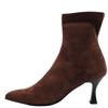 MISS ELASTIC 78042 BOOT - BROWN SUEDE